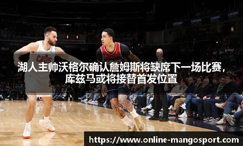 芒果体育官网入口