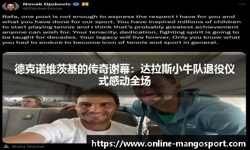 芒果体育官网入口