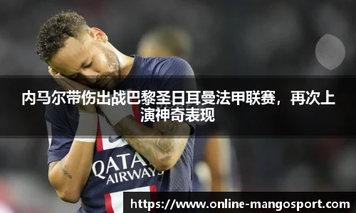 芒果体育官网入口