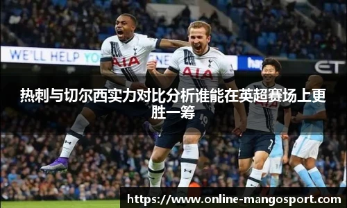 芒果体育官网入口