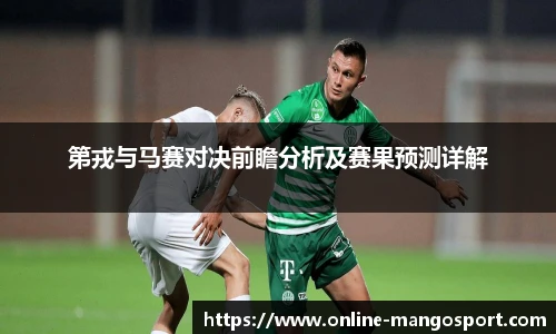 芒果体育官网入口