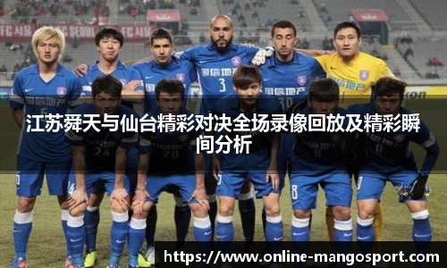 芒果体育官网入口