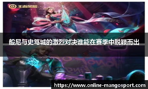 芒果体育官网入口