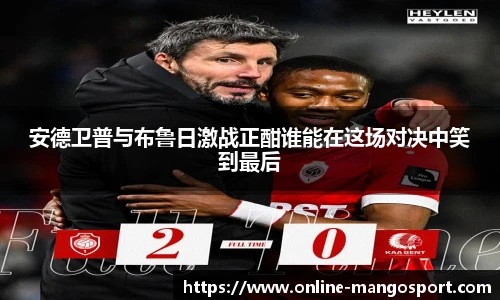 芒果体育官网入口