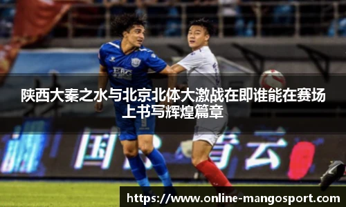 芒果体育官网入口