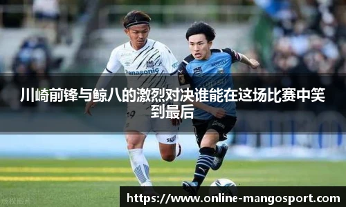 芒果体育官网入口